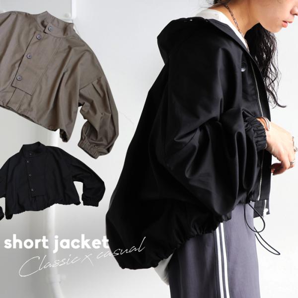 antiqua（アンティカ） ショートジャケット ジャケット レディース