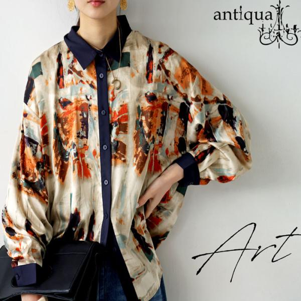 未使用タグ付き　極美品アンタイトル　リネン混バンドカラー長袖シャツ　オレンジ M TAAKK - 【ラスト1点】SILK SHIRTS / 開襟 シルクシャツ