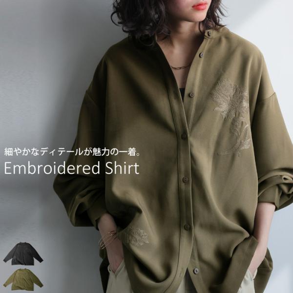 antiqua（アンティカ） 刺繍シャツ シャツ レディース トップス 長袖