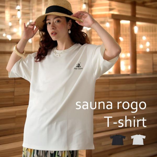 刺繍ロゴTシャツ Tシャツ レディース トップス 送料無料・100ptメール便可 antiqua 刺繍ロゴTシャツ Tシャツ レディース トップス 送料無料