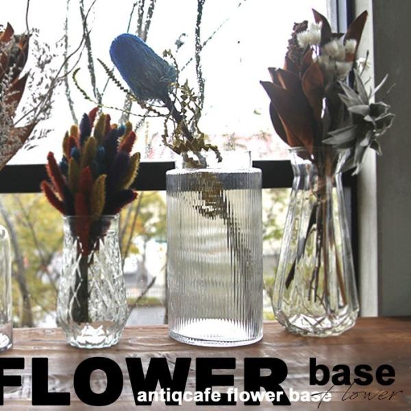 花瓶 黒 大きめ ガラス 花瓶 ガラス フラワーベース 大きめ ストライプ 送料無料・メール便