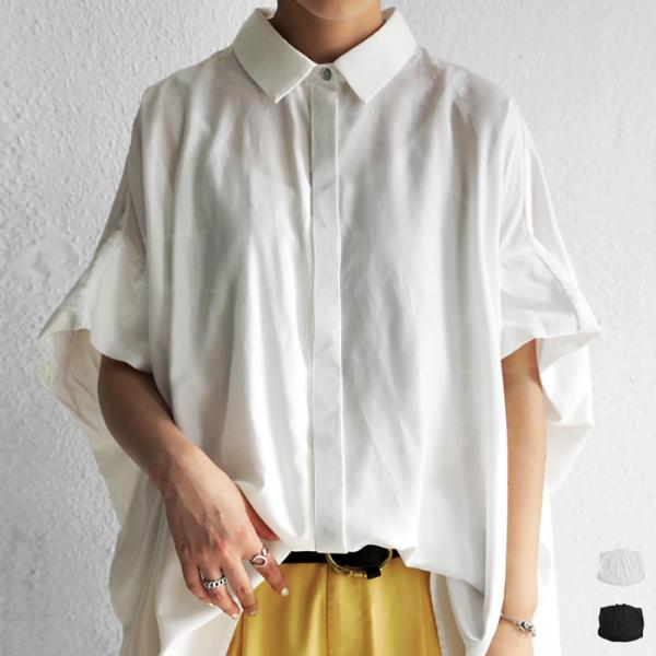 新品未使用AMICA ホワイト フレアシャツ 半袖 antiqua_py-00468