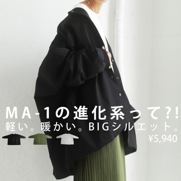 アンテプリマ ミカ ニナガワ/アメジストシルバー【一部店舗販売商品】新品未使用品 antiqua_py-00570