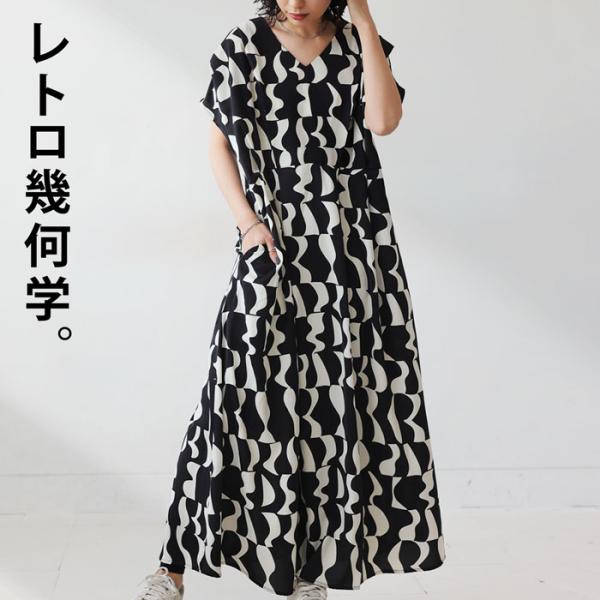 antiqua_py-00734 antiqua_py-00734