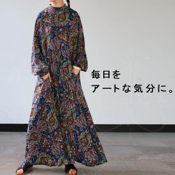 antiqua ペイズリー柄ワンピ ワンピース レディース ロング 送料 antiqua ペイズリー柄ワンピ ワンピース レディース ロング 送料