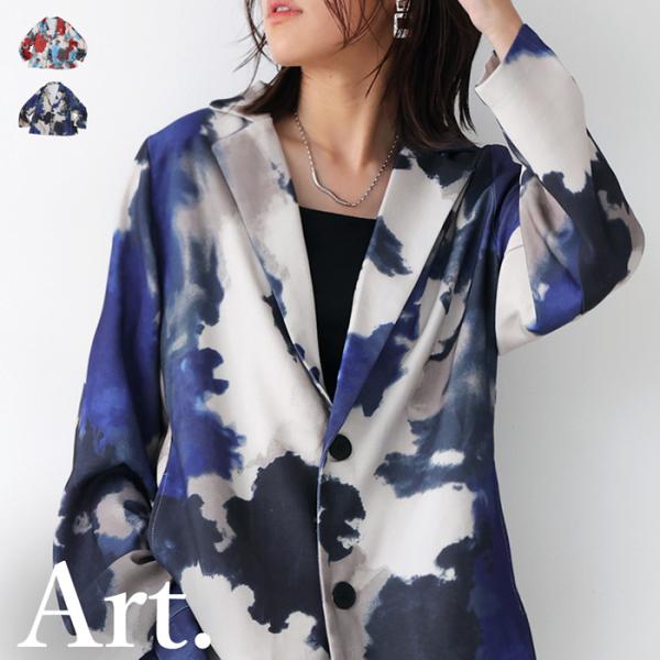 ARCHIVIO AQUATEX フルジップジャケット 46 ARCHIVIO AQUATEX フルジップジャケット 46 ARCHIVIO AQUATEX