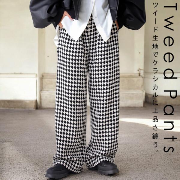 antiqua（アンティカ） 格子柄ツイードパンツ パンツ レディース