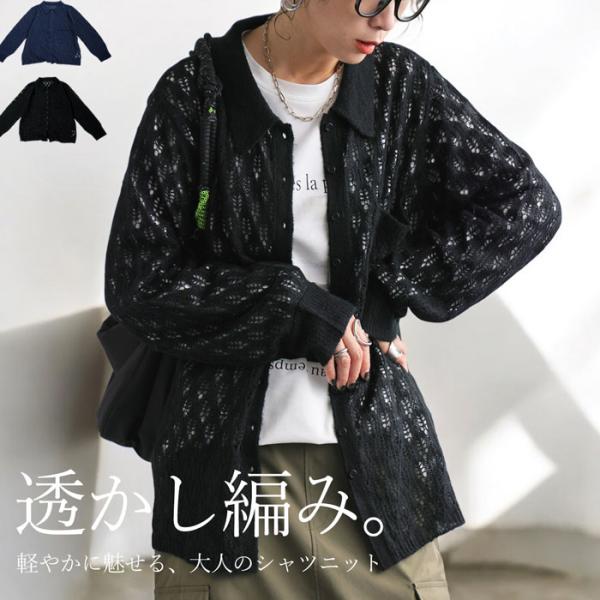 antiqua_pya-00021