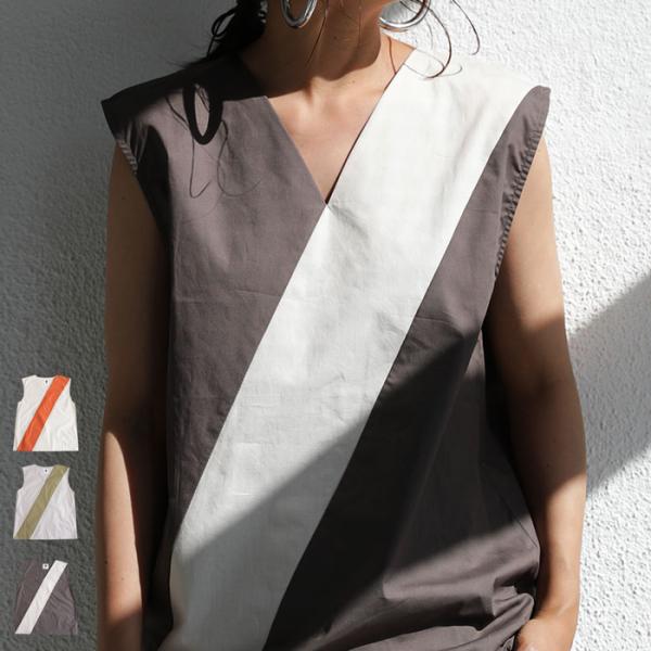 antiqua（アンティカ） 「SEAVEN」TASUKI TANK TOP タスキタンクトップ