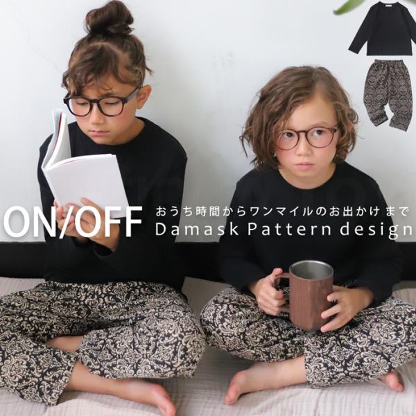 子供服おまとめセット antiqua_tma-00011