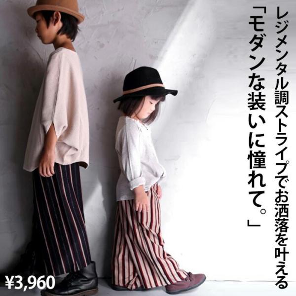 最前線の ワイドサルエルパンツ(未着用) サルエルパンツ - www
