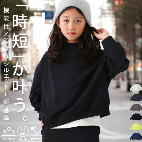 antiqua（アンティカ） 迷ってるなら今。夏乗り切るまとめ買い！最大