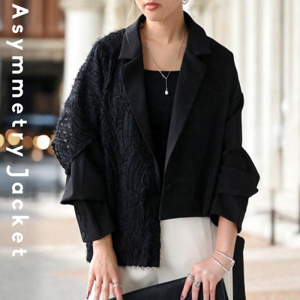 antiqua（アンティカ） アシンメトリージャケット ジャケット