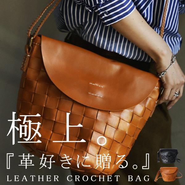 完売品　未使用　antiqua 本革　がま口ショルダーバッグ　アンティカ antiqua（アンティカ） バッグ レディース 鞄 ショルダーバッグ がま口
