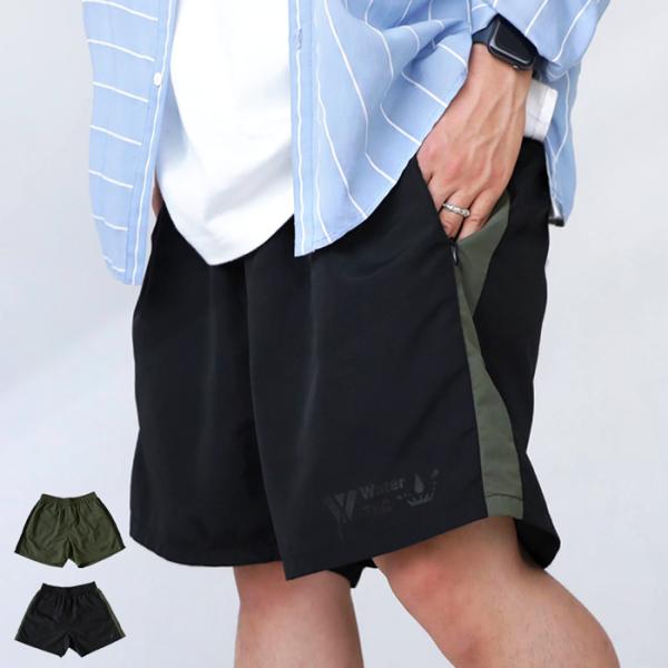 antiqua 水陸両用 撥水ラインパンツ メンズ ハーフパンツ 送料
