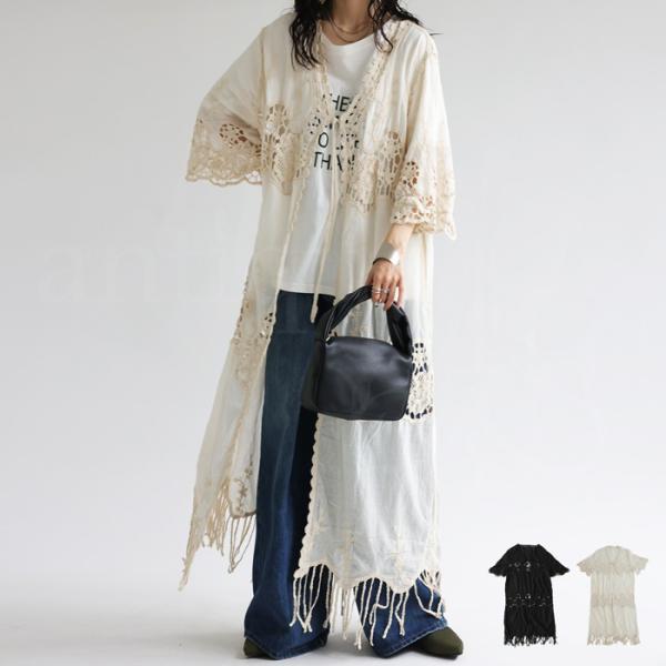 【新品タグ付】中村アン着用snidel♡レース刺繍ガウン antiqua_ya-00382