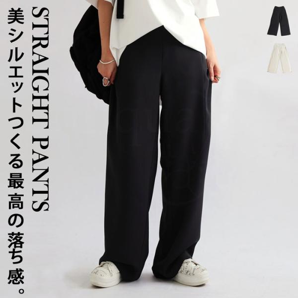 antiqua（アンティカ） 最大半額☆選べる福袋！19日20時〜26日10時