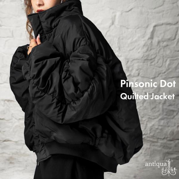 Oriens JOURNAL STANDARD 中綿ブルゾン【未使用新品】 antiqua ピンソニック加工 立体ドット ブルゾン レディース 送料