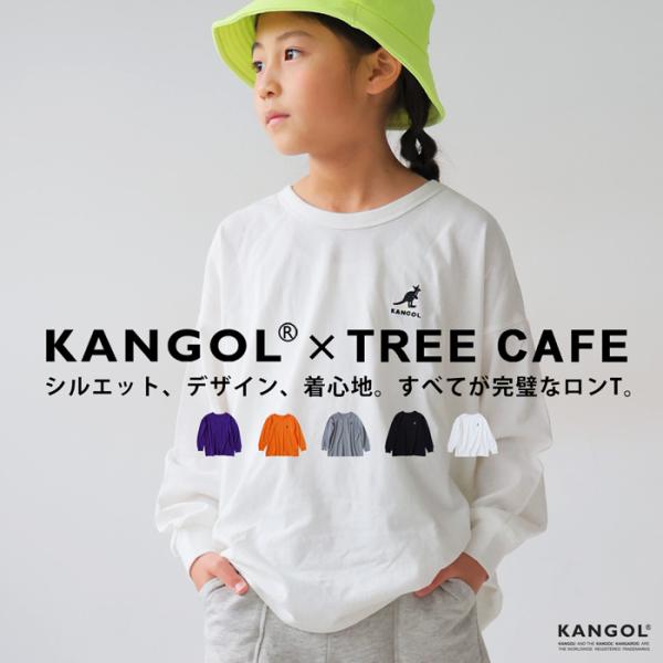 KANGOL×TREECAFE コラボロンT キッズ 子供服 ジュニア・100ptメール便可 TOY