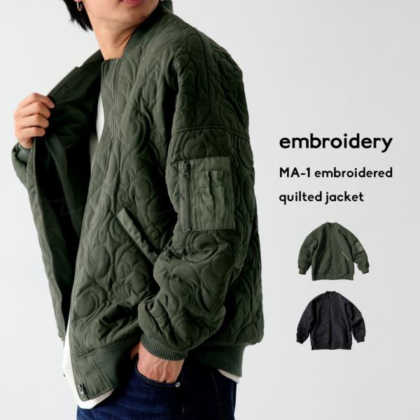 antiqua（アンティカ） MA-1 キルティングジャケット メンズ アウター