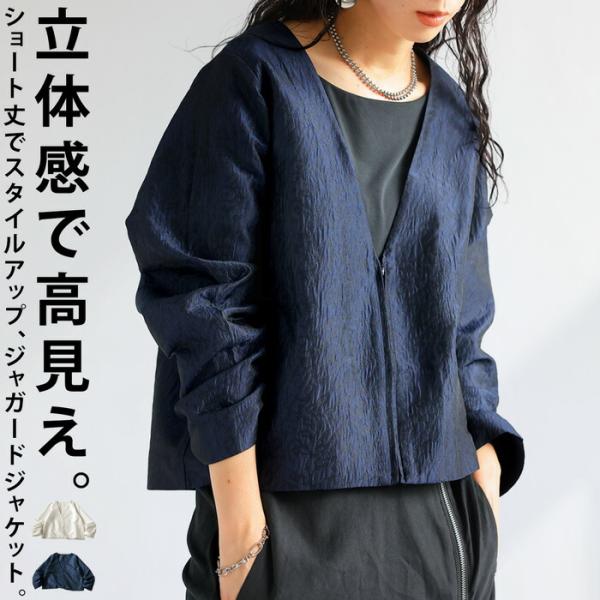 antiqua_yu-00019 antiqua_yu-00019