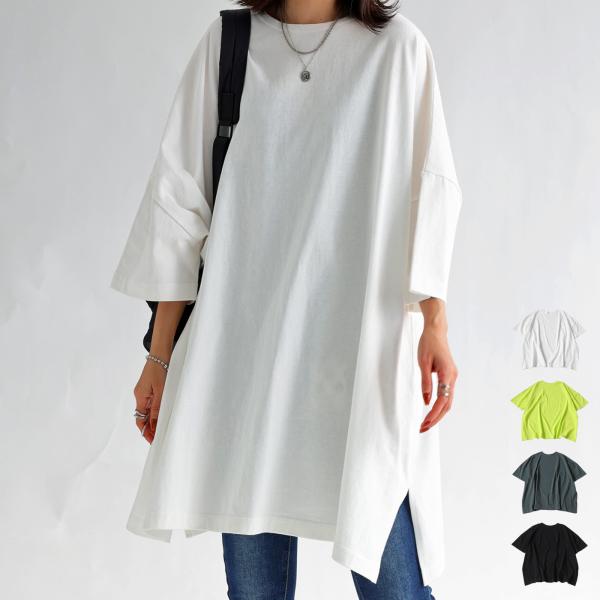 antiqua（アンティカ） スーパービッグT Tシャツ レディース トップス