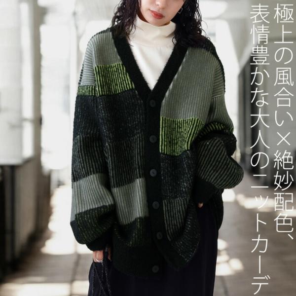 黒 プリーツデザイン 長袖カーディガン antiqua_yz-00044