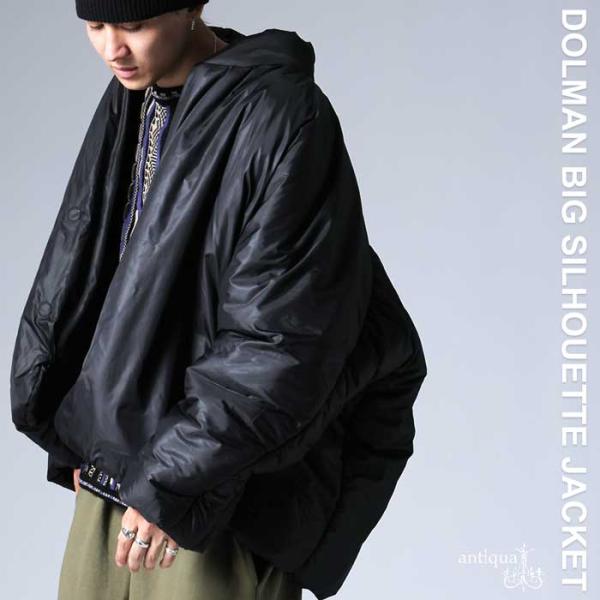 antiqua アンティカ ドルマン中綿ジャケット 【新品・未使用】 antiqua_yz-00111z