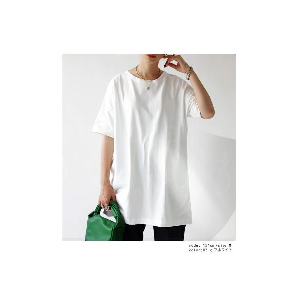 特別送料無料 バスクT 100ptメール便可 Tシャツ トップス レディース 再再販 半袖 綿 綿100 【一部予約販売】 Tシャツ 特別送料無料 バスクT 100ptメール便可 Tシャツ トップス レディース 再再販 半袖 綿 綿100 【一部予約販売】 Tシャツ