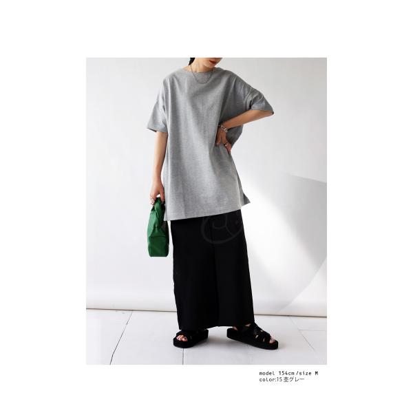 特別送料無料 バスクT 100ptメール便可 Tシャツ トップス レディース 再再販 半袖 綿 綿100 【一部予約販売】 Tシャツ 特別送料無料 バスクT 100ptメール便可 Tシャツ トップス レディース 再再販 半袖 綿 綿100 【一部予約販売】 Tシャツ