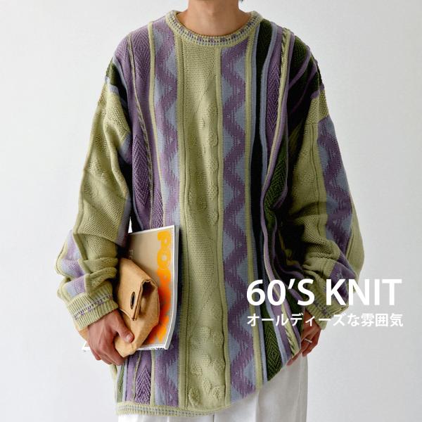 ③Kei。1〜4の購入をお願いします！ 新春BIGバーゲン20％OFF！6日10時迄】配色切替ラインパンツ パンツ