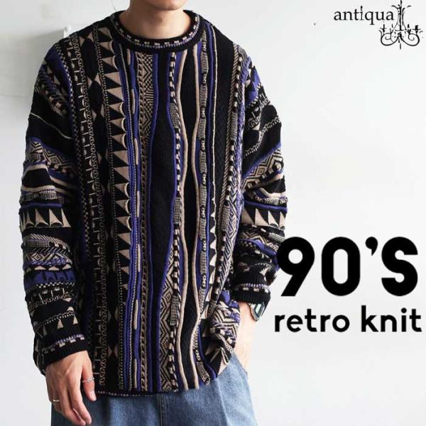 antiqua_za-00278z