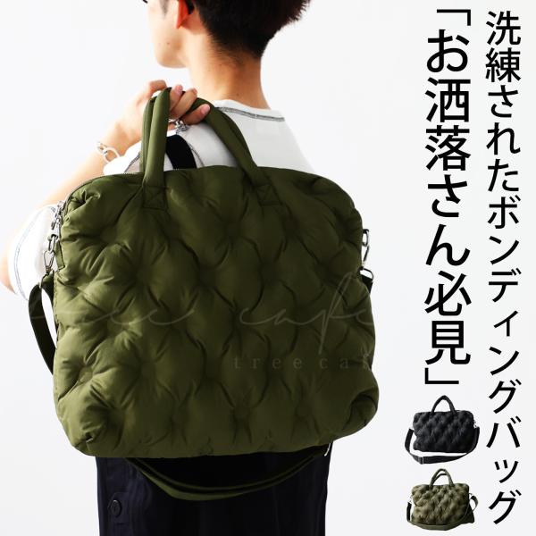 antiqua（アンティカ） ボンディングボストン メンズ 鞄 ショルダー