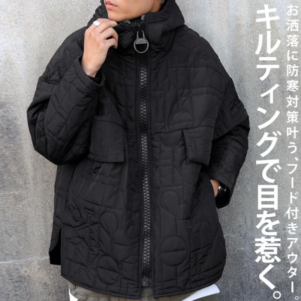 antiqua（アンティカ） キルティングジャケット ジャケット メンズ