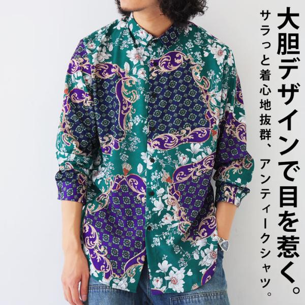 カクガリ　L イタリア製　柄シャツ　ヴィンテージ antiqua（アンティカ） シャツ メンズ トップス 長袖 レトロ柄 柄 送料