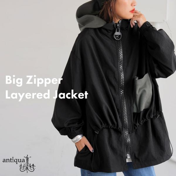 antiqua_ze-01132