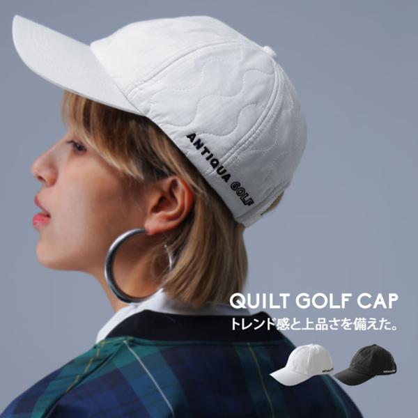 ×メール便不可！※詳細をPCサイトよりご購入前にご確認下さいませ。【検索ワード】ANTIQUA GOLF キャップ 帽子 レディース ロゴ 刺繍 リップストップ生地 ひょうたんステッチ キルティング 中綿 シンプル カジュアルキャップ スポ...
