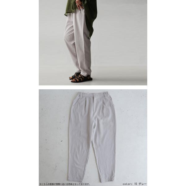 ボトムス パンツ レディース 綿 綿100 ジョッパーズ ジョッパーズパンツ メール便不可 母の日 Buyee Buyee Japanese Proxy Service Buy From Japan Bot Online