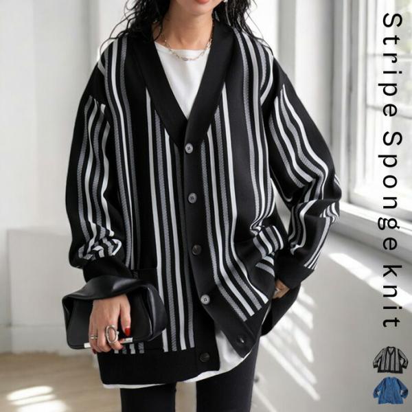 黒と白のパターン ジップアップカーディガン antiqua（アンティカ） スポンジニットカーデ カーディガン レディース