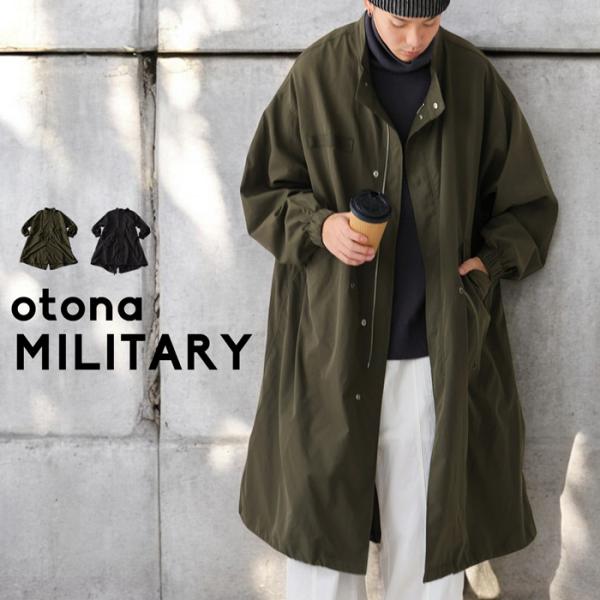 antiqua（アンティカ） モッズコート コート メンズ アウター 長袖