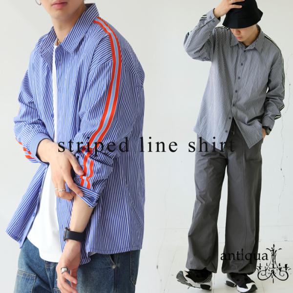 antiqua（アンティカ） ストライプシャツ シャツ メンズ トップス 長袖