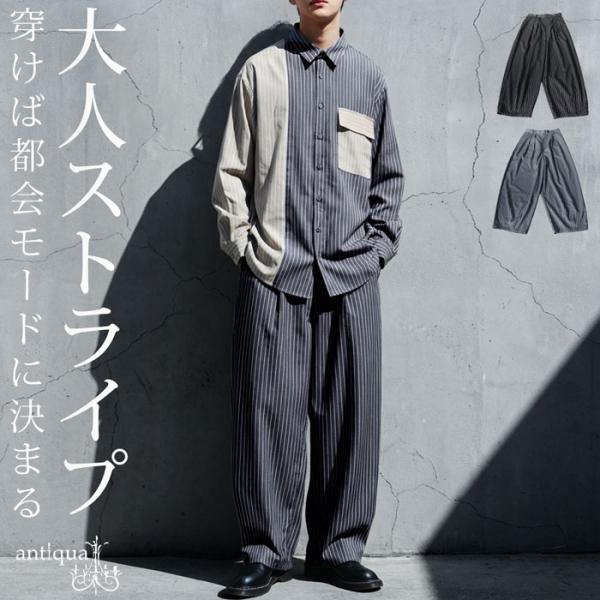 antiqua_zk-00243z