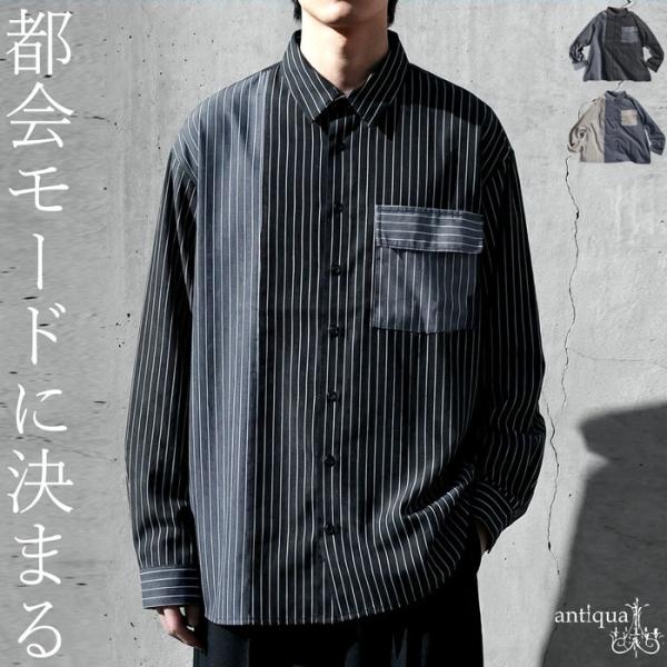 antiqua_zk-00244z