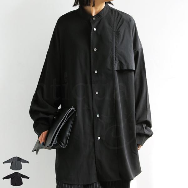 antiqua（アンティカ） 異素材切替えシャツ シャツ レディース