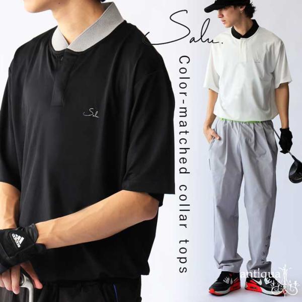 ポロシャツ メンズ トップス 半袖 配色 ゴルフ 送料無料・80ptメール便可
