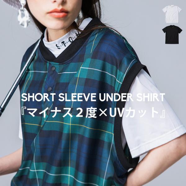 antiqua（アンティカ） ANTIQUA GOLF×STCH アンダーシャツ レディース