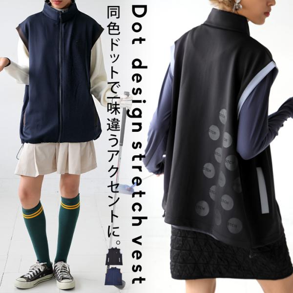 ANTIQUA GOLF×STCH ベスト レディース アンティカ antiqua ・メール便不可