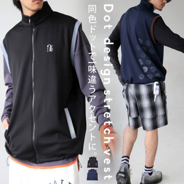 antiqua（アンティカ） ANTIQUA GOLF×STCH ベスト メンズ 送料無料