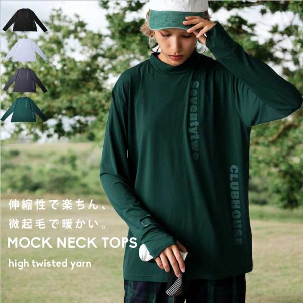 アンティカANTIQUA GOLF×STCH レディーストップス antiqua ANTIQUA GOLF×STCH トップス レディース 送料無料