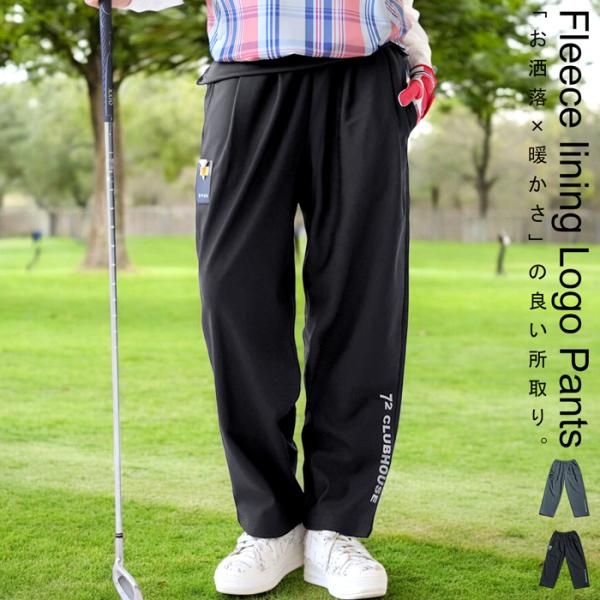 antiqua ANTIQUA GOLF×STCH パンツ レディース 送料無料・再販 antiqua ANTIQUA GOLF×STCH パンツ レディース 送料無料・再販